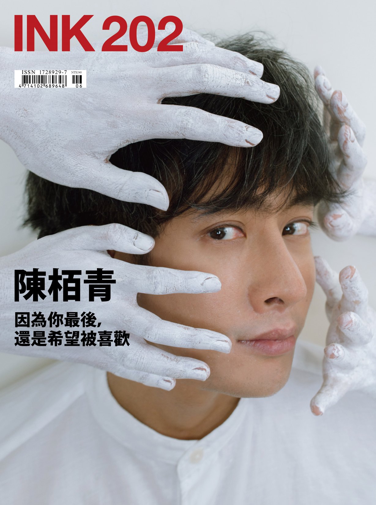 100577114_2638115109800762_1414851227614707712_o