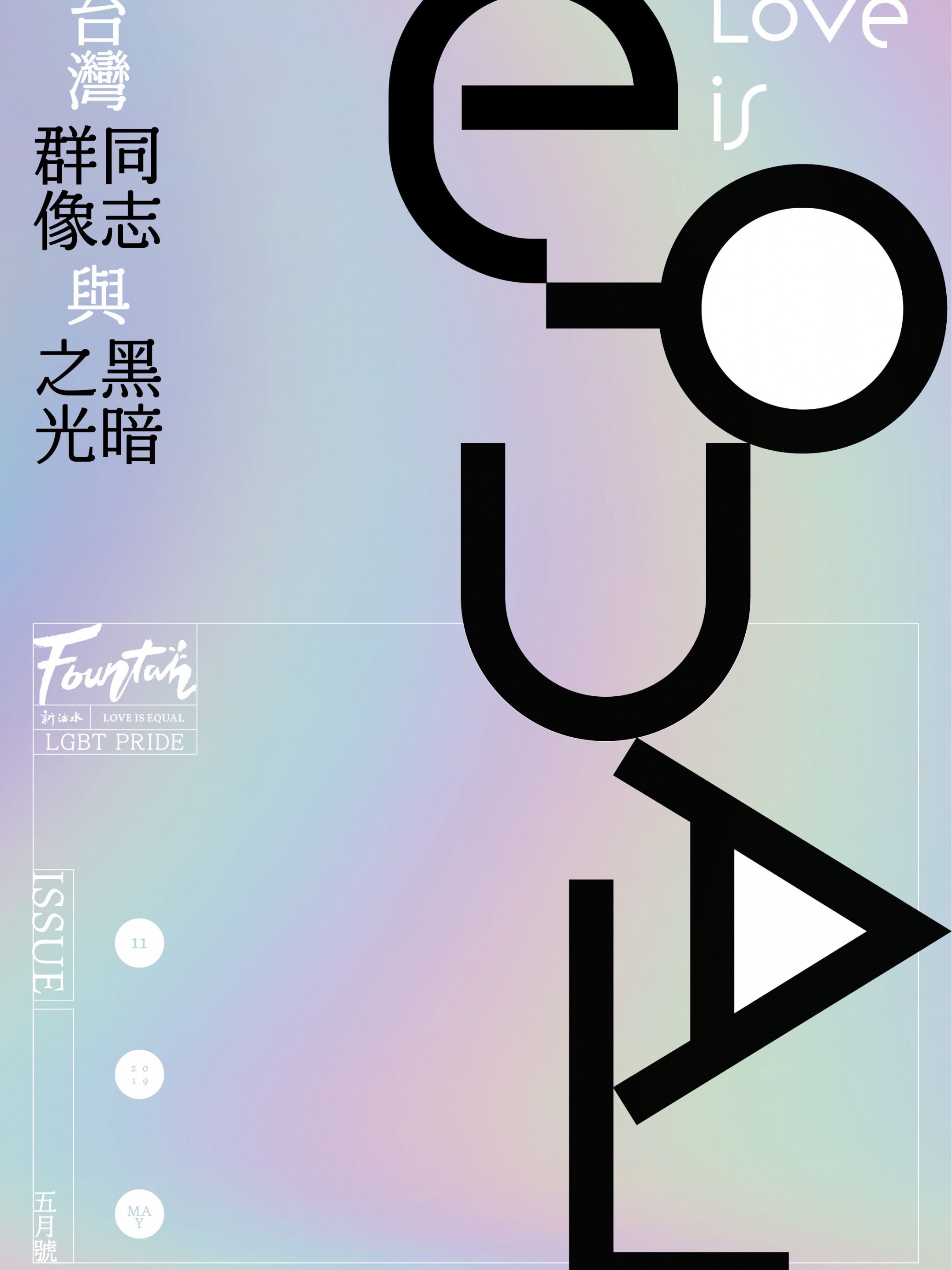 8e4b8fe0894c4463d238b5a1359becc7image_normal